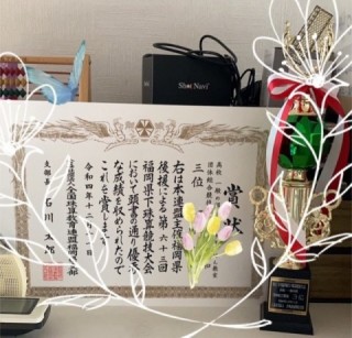 うきうきそろばん教室