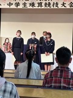 うきうきそろばん教室